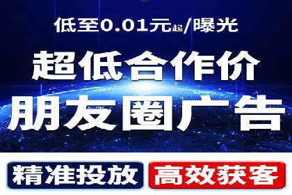 百度推广代理助力企业拓展市场案例